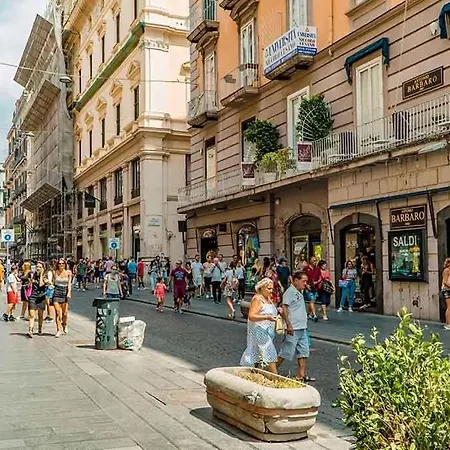 度假居 Pupa House 那不勒斯